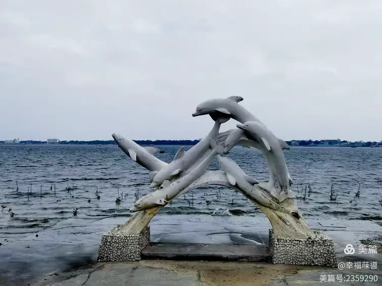 湛江.金海岸观海长廊